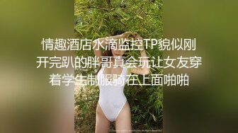 19岁骚妞舔的很好