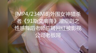 《淫妻少妇控必备》一夜爆火推特顶逼王！极品身材白领美少妇【6金】最新2024千元频道长时劲曲抖臀裸舞，巴拉豆顶胯真心受不了 (9)