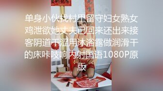 【新片速遞】 2022-9月新流出乐橙酒店偷拍❤️丸子头健身美女说高潮了被壮男抱起来狠草[755MB/MP4/53:56]