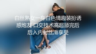 黑白配丁字裤-短发-老婆-整版-大神-你的-偷情