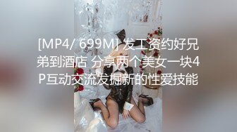 STP21855 红色卷发公主一样的女孩紧致肌肤温柔舌头舔肉棒主动上位插入表情迷离享受啪啪快感