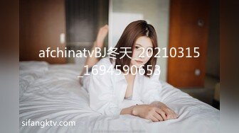 女大学生，胸小逼嫩叫声好听,最后侧入式射门，直达高潮