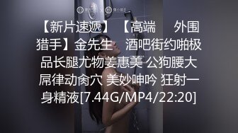 【晴小兔呢】 全网首部4K换装混剪 - 极品臀腰比精华 - 骚动的心 超管估计也在忙- 虎牙女主播慢摇直播 - 勇敢的大野狼