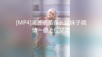 ❤️❤️豹纹内裤，甜美少女，炮友操多毛小穴，骑乘位抽插，肥唇小骚逼，白丝美腿，低低呻吟超诱人