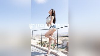 成人好礼！圣诞巨乳妹「莎莎」美臀好会摇