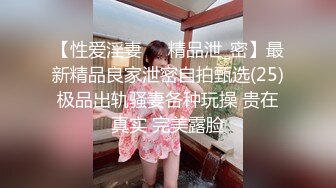 【新片速遞】 ❤️超爽群P❤️纹身不良少女群P纹身精神小妹，受不了直接拿开同伴就迫不及待的插了进去，超级淫乱超级刺激！[165.25M/MP4/00:02:02]