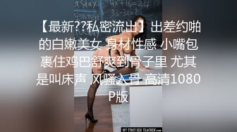 偶蜜国际 极乐圣诞黑丝Cos完美身材女神 圣诞老人爆刺蜜汁鲜嫩私处 滚烫紧致白虎小穴 腔穴吸吮极射 佳芯