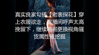 3K原始版全景厕拍-黄体恤披肩发女神的B为啥是黑色的,女神不应该都是粉色的么