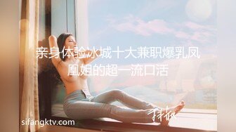 秀人網新晉模特【小薯條】VIP訂閱-健身房裏玩跳蛋 出水 漏鮑！～稀缺資源值得收藏 (2)