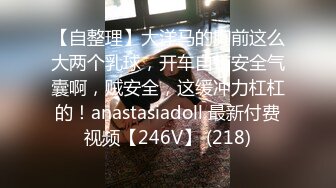 [MP4]9总出击和小徒3P啪啪淫娃娜娜，上位骑乘手抓两根JB口交一前以后猛操呻吟，很是诱惑喜欢不要错过