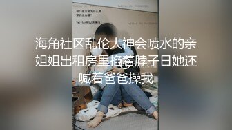 ✿最新流出FC2-PPV无修正系列✿笑容甜美活泼开朗，邻家妹的感觉，22岁清纯嫩女援交✿身材无敌无套中出内射