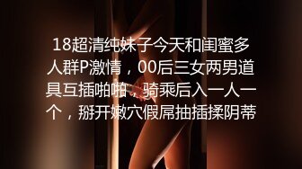 因亲姐姐不让他玩手机 还要监督他写作业,所以偷拍亲姐姐上厕所和洗澡来报复性曝光她