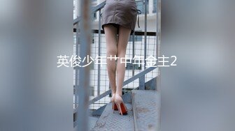 【新片速遞】 十二月最新流出❤️商场女厕全景后拍（露脸）美女尿尿两个气质长裙学妹[686MB/MP4/41:23]