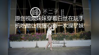 ★☆极品流出☆★女子在上海万圣节活动中cosplay幽灵 疑似低俗内容被警方带离现场！