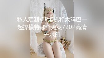 (no_sex)20230714_水娘66_1091846702