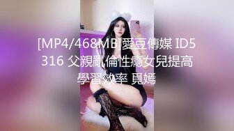 【万里挑一】吐血强推！19岁的超级美无敌清纯短发美眉，穴位太嫩太紧了，大叔只能插入一个半内射！就这她还喊痛