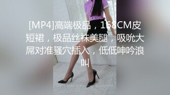 贵圈万人追踪OnlyFans网红CDTANT闺蜜Ljy44682解锁私拍~3P、4P各种淫乱~场面令人乍舌 (15)