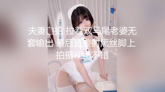 【瘦不下来的欢小姐】成都小美女，夜晚街头吃喝玩乐一条龙几瓶啤酒助兴，跟男友激情啪啪，娇喘阵阵销魂中 (2)