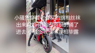 「素人投稿_34F医美助理」于是出现了美丽的影片，当你男友前脚刚出南方出差时，你就第一时间召唤我，要进入前，可以用龟头抵住穴口磨蹭，可以让女生有羞耻感、期待感