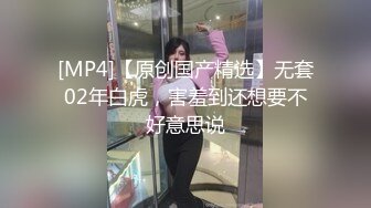 ❤️青葱校园学妹❤️长筒靴蕾丝吊带袜唯美诱惑 站立后入学妹小嫩穴，拥有模特学姐的快乐 外表纯洁可爱