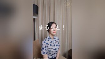 [2DF2] 极品少妇老板娘为了满足狼友的欲望发了200红包让老板娘穿上瑜伽服赴[MP4/121MB][BT种子]