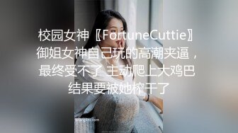 爱吃醋的女友谁家的女朋友比较香