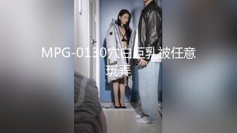 ❤️女神潮吹❤️极品反_差女神 被金主爸爸操的白浆横流 小穴潮水喷泉 你要女神的骚水么