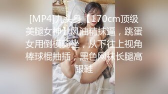 【新片速遞】看着很甜的妹子 有点害羞 不敢面对镜头 叫声很好听也比较骚[94MB/MP4/01:37]