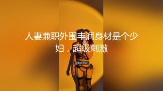 约操黑色调带情趣衣小骚女