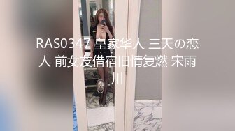 推特92万粉丝，极品波霸女神【九儿温柔妹妹】999元定制，巨乳肥臀三姐妹酒吧狂欢