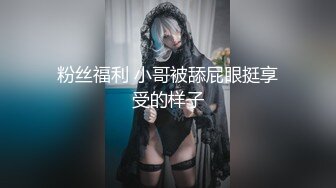 我喜欢的b毛    叫顺溜