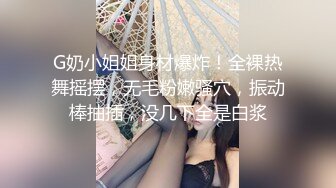 【新片速遞】&nbsp;&nbsp;森林的秘密 还原现实里最真实的你❤️森林迷路的小姑娘被草到发情-网红糖糖[233MB/MP4/20:14]