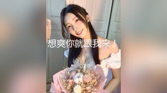 【唯美猎奇】上海第四爱情侣「MeiMei」OF调教私拍 训练男朋友成为真正的母狗奴隶【第十七弹】