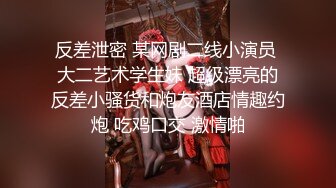 [MP4]麻豆传媒映画华语AV剧情新作-女奴翻身做女王 性玩物女孩的致富逆袭 麻豆女神吴梦梦