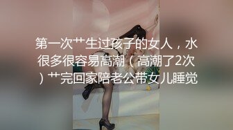 《硬核❤️精品推荐》万人求购P站及推特网红露脸反差母狗Kimi与炮友收费不雅自拍王者级口活中出内射高清无水原版