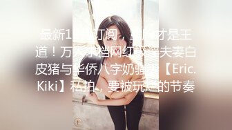 老婆的第一次3人行