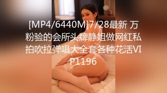 大学女厕全景偷拍20位漂亮学妹各种姿势嘘嘘各种美鲍亮瞎你的眼 (8)