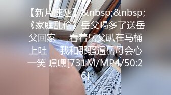 [MP4/650M]1/7最新 模特身材白色网袜道具跳蛋自慰白浆超多VIP1196