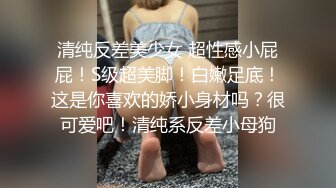 岛国的小妹怎么奶子都那么粗