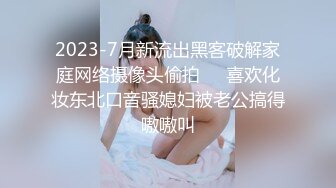 推特极品福利姬 【铃木美咲】 谁能拒绝一双垂涎欲滴的丝足呢？【114V】 (53)