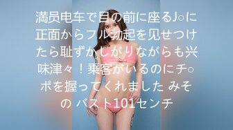 红衣乳神靓女一看就要搞 优雅丰满大屁股诱惑挡不住