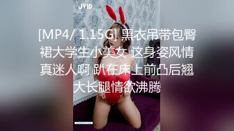 ✿超颜值极品✿颜值巅峰唯美女神〖狐不妖〗可爱圣诞小麋鹿快点来牵好不然乱跑出去了～反差骚货直接把她干到高潮