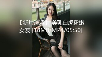 [MP4/ 677M] 小寸头哥哥女上位长发御姐熟女 一群中年人就是会玩开个宾馆啪啪做爱，上演群P大战