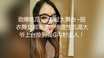 绝美人妻沉迷大屌（下滑查看联系方式与约炮渠道）