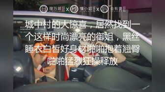 情趣酒店做爱就是爽，这炮椅小美女白嫩大长腿一张就挡不住冲动，趴上去吸揉爱抚，插入娇喘呻吟啪啪耸动