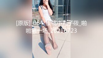 【新片速遞】 大眼美女模特身材，屁股好翘，全裸自慰，掰腿特写粉色小蝴蝶鲍鱼[290M/MP4/15:11]