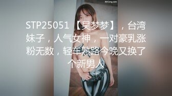 后入刚刚成年少女