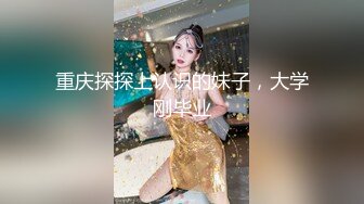 酒店约操俄罗斯外围女