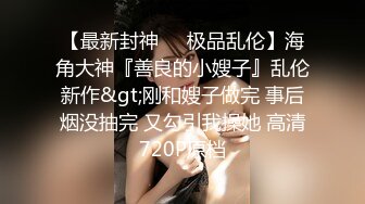 蓝总寻爱按摩店玩弄女技师，大奶子真诱人享受技师的胸推漫游服务，口交毒龙啥都有主动上位求插，多体位蹂躏