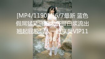 STP31514 第一颜值女神人气新星，【少女椰子】，首次大喷，让人摇摇欲坠的面容，勾魂的身材，嘴巴里的口水